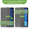 Чехол для TCL NxtPaper 10s, TCL TAB 10s 4G 9080G (2021), серый