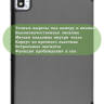 Чехол для TCL NxtPaper 10s, TCL TAB 10s 4G 9080G (2021), серый