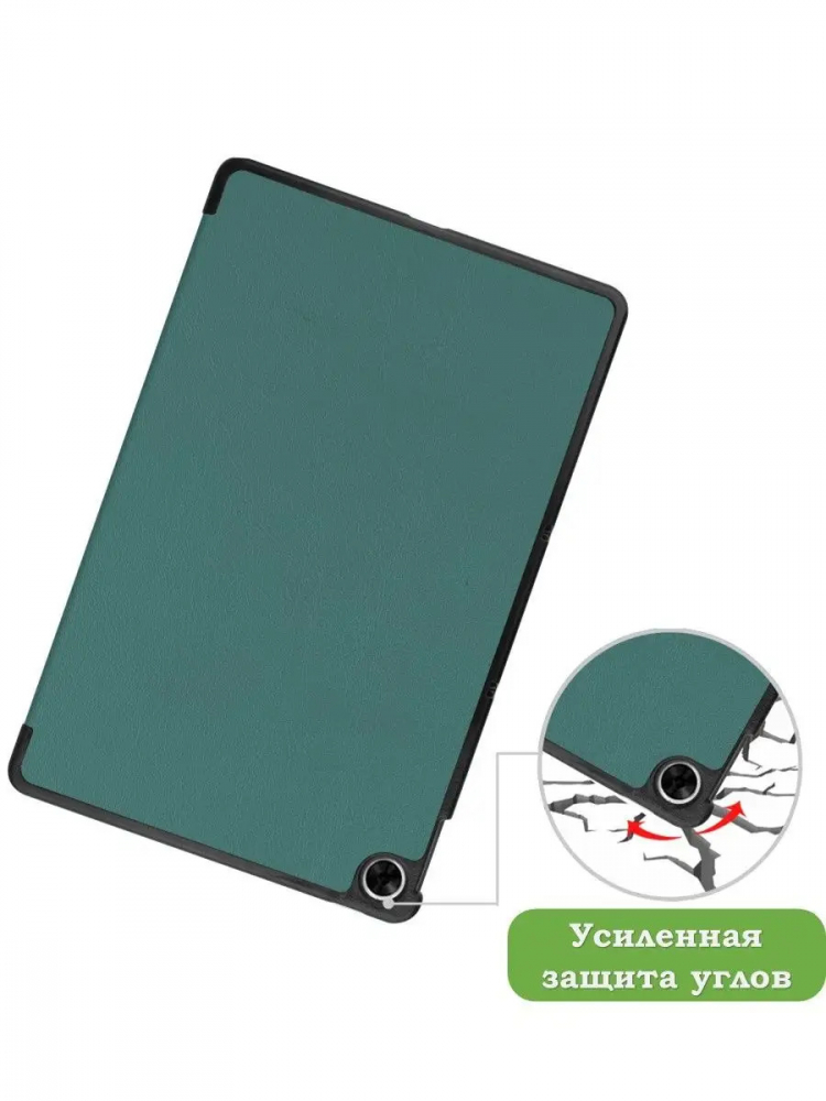 Чехол для Realme Pad RMP2103, 10,4, т.зеленый