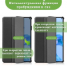 Чехол для Huawei MatePad Pro 11 (2022), чёрный