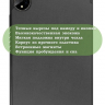 Чехол для Huawei MatePad Pro 11 (2022), чёрный