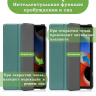 Чехол для Blackview Oscal Pad 10, Blackview Tab 7, т.зеленый