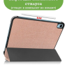 Чехол для iPad 10.9 2022 10th generation (розовое золото)