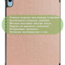 Чехол для iPad 10.9 2022 10th generation (розовое золото)