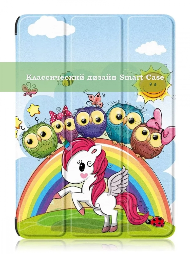 Чехол для iPad 10.9 2022 10th generation, Совята и Единорожка Чехол для iPad 10.9 2022 10th generation, Совята и Единорожка