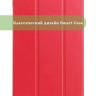 Чехол для Oppo Pad Air, OPD2102A (красный)