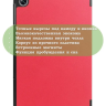 Чехол для Oppo Pad Air, OPD2102A (красный) Чехол для Oppo Pad Air, OPD2102A (красный)
