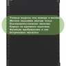 Чехол для Huawei MediaPad M5 10 (10,8") (черный)