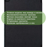 Чехол для Teclast T40 PRO (черный)