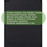 Чехол для Teclast T40 PRO (черный)