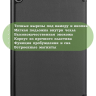 Чехол для Huawei MediaPad M5 Lite 10 (10,1 дюйм), BAH2-L09, W19, W09, AL10 (черный)