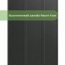 Чехол для Huawei MediaPad M5 Lite 10 (10,1 дюйм), BAH2-L09, W19, W09, AL10 (черный)