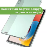 Силиконовый чехол для Lenovo Tab P11 2nd Gen TB350XU/FU