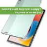 Силиконовый чехол для Lenovo Tab P11 2nd Gen TB350XU/FU