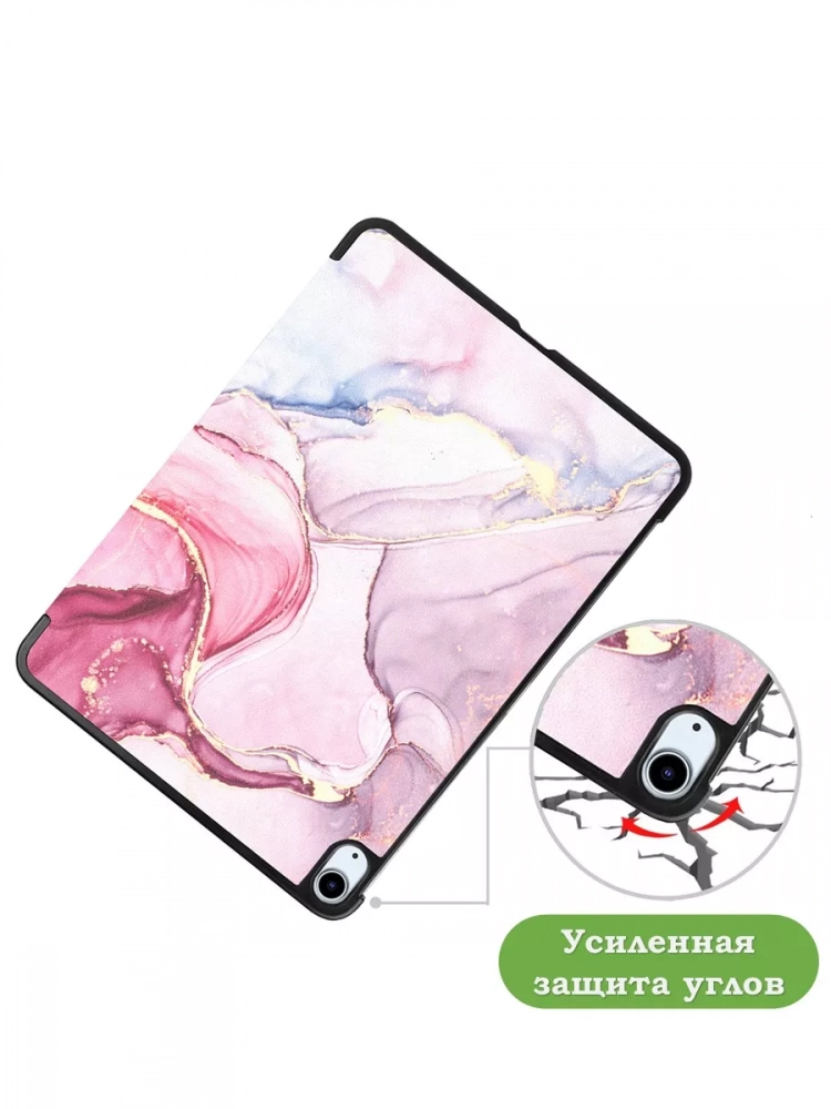 Чехол для iPad Air 11 (6th gen), 2024, Розовый мрамор