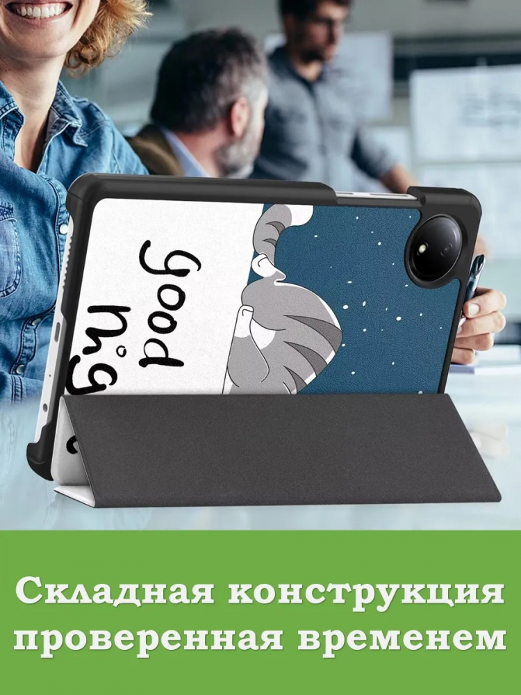 Чехол для Redmi Pad SE 8.7 4G (Wi-Fi/LTE), Сонный кот