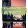 Чехол для Teclast T50HD, T50 Plus, T50 Max, Nightfall