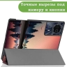 Чехол для Teclast T50HD, T50 Plus, T50 Max, Nightfall