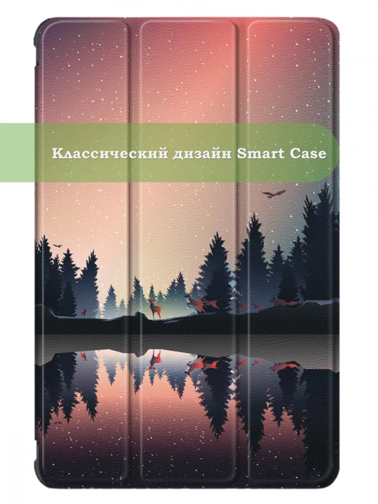 Чехол для Teclast T50HD, T50 Plus, T50 Max, Nightfall