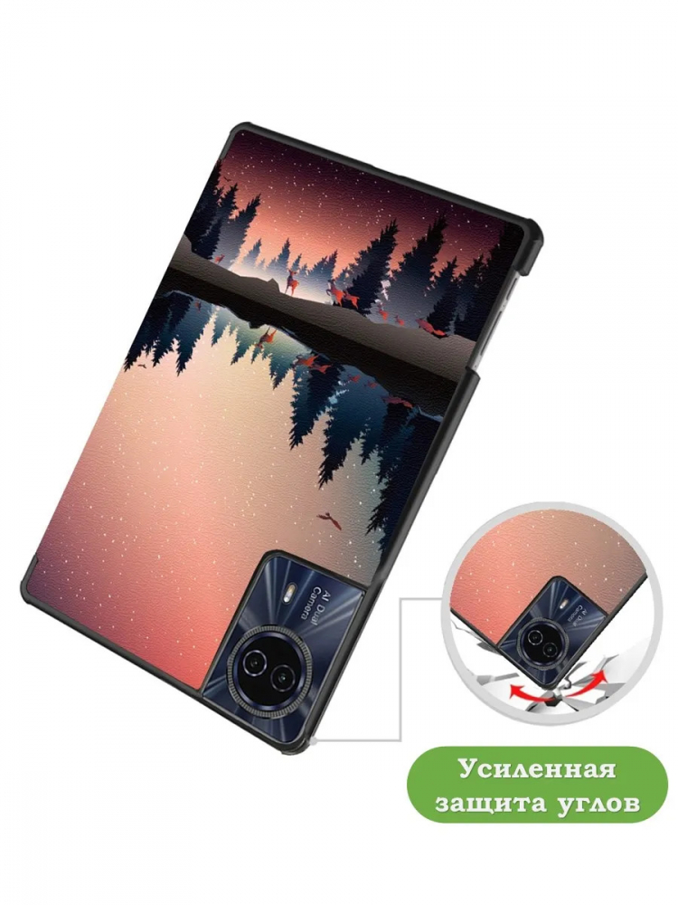 Чехол для Teclast T50HD, T50 Plus, T50 Max, Nightfall