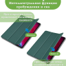 Чехол для iPad Pro 11 2021/2022 (темно-зеленый)