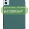 Чехол для Teclast T60 Plus, Blackview MEGA 2, Oscal Pad 100, DOOGEE T36 (темно-зеленый)