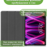 Чехол для Teclast T60 Plus, Blackview MEGA 2, Oscal Pad 100, DOOGEE T36 (т.зеленый)