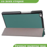 Чехол для Lenovo Tab 4 TB-8504F (8") (темно-зеленый)