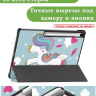 Чехол для Samsung Galaxy Tab S10 FE+ (13,1") (Волшебная лошадка)