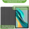 Чехол для DOOGEE T36, Blackview MEGA 2, Oscal Pad 100, Teclast T60 Plus (Волшебная лошадка)
