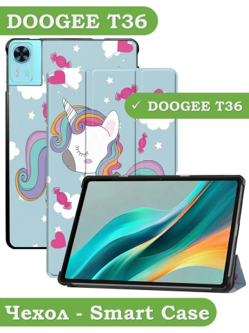 Чехол для DOOGEE T36, Blackview MEGA 2, Oscal Pad 100, Teclast T60 Plus (Волшебная лошадка) Чехол для DOOGEE T36, Blackview MEGA 2, Oscal Pad 100, Teclast T60 Plus (Волшебная лошадка)