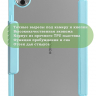 Чехол с прозрачной задней крышкой для Honor Pad 10 (голубой), прозр. акрил