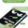 Чехол для Samsung Galaxy Tab S9, S9 FE, S10 FE, S10 Lite (Don't Touch Me)