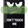 Чехол для Samsung Galaxy Tab S9, S9 FE, S10 FE, S10 Lite (Don't Touch Me)