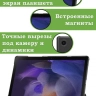 Чехол для A8/X200 (Сонный кот)