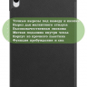 Чехол для Samsung Galaxy Tab S12+ (Plus) (черный)