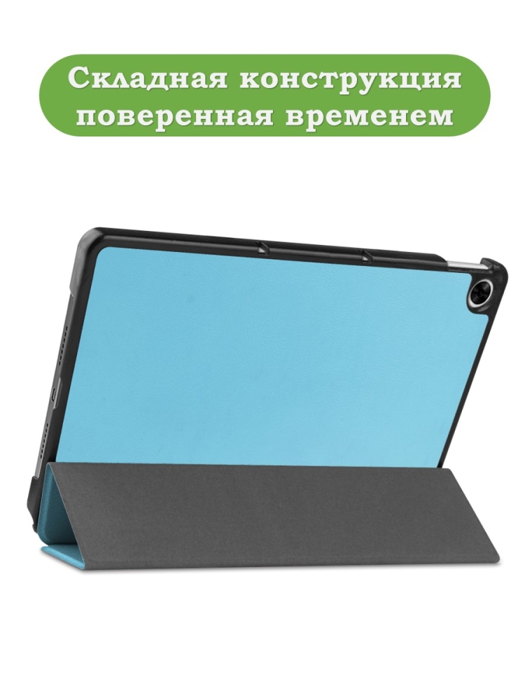 Чехол для Realme Pad RMP2103, 10,4, голубой