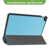 Чехол для Realme Pad RMP2103, 10,4, голубой