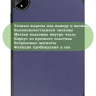 Чехол для Huawei MatePad Pro 11 (2022), темно-синий