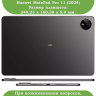 Чехол для Huawei MatePad Pro 11 (2022), темно-синий