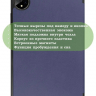 Чехол для Huawei MatePad Pro 11 (2022), темно-синий