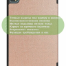 Чехол для Blackview Oscal Pad 10, Blackview Tab 7, розовое золото