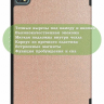 Чехол для Blackview Oscal Pad 10, Blackview Tab 7, розовое золото