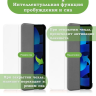 Чехол для iPad 10.9 2022 10th generation (белый)