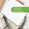 Чехол для iPad 10.9 2022 10th generation (белый)