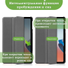 Чехол для Oppo Pad Air, OPD2102A (серый)
