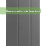 Чехол для Oppo Pad Air, OPD2102A (серый)