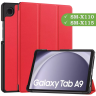 Чехол для Samsung Galaxy Tab A11, A9 (красный)