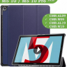 Чехол для Huawei MediaPad M5 10 (10,8") (темно-синий)