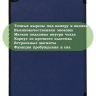 Чехол для Teclast T40 PRO (темно-синий)